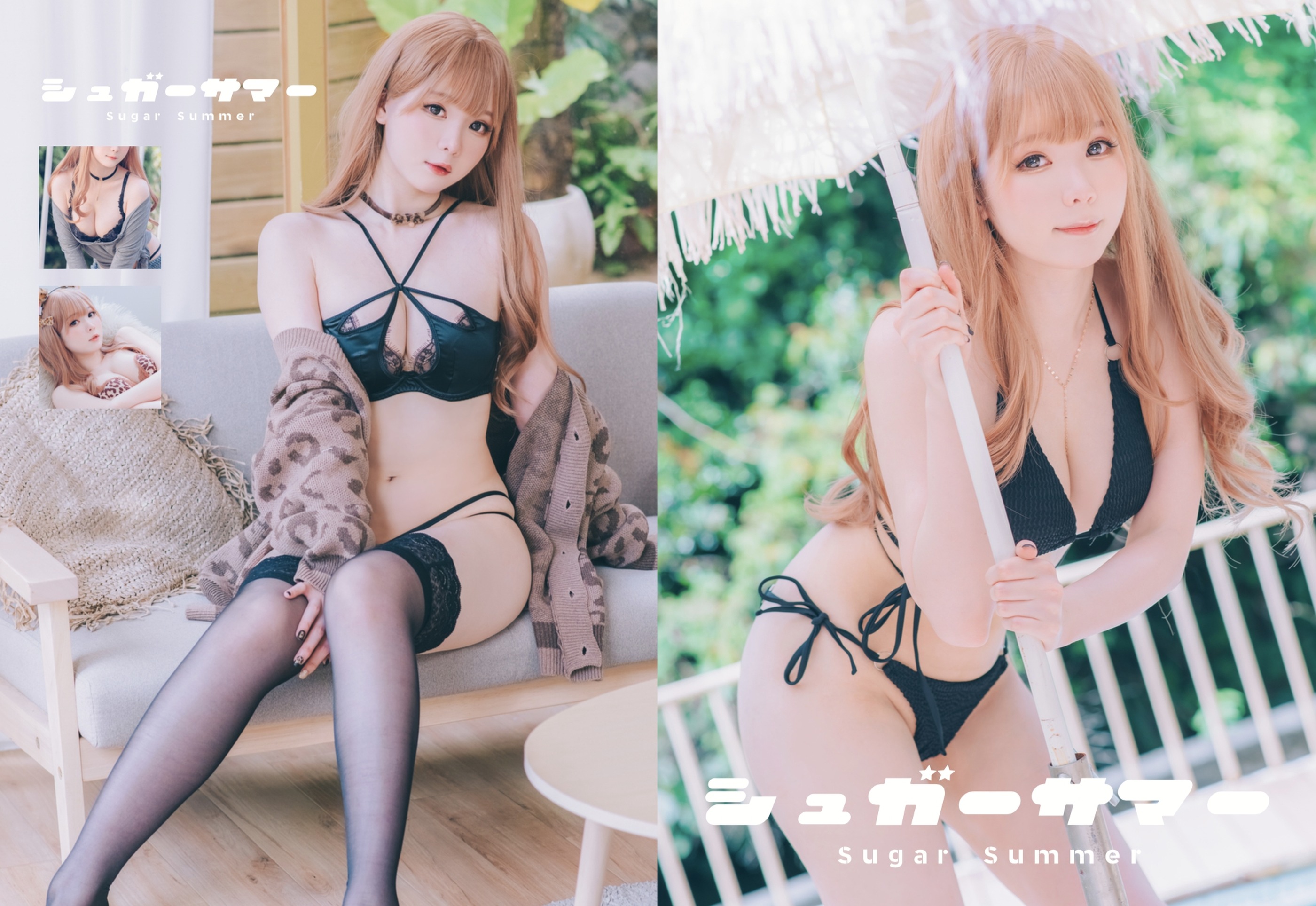 图片[1]-霜月shimo – NO.111 Sugar Summer [101P]-XikXak